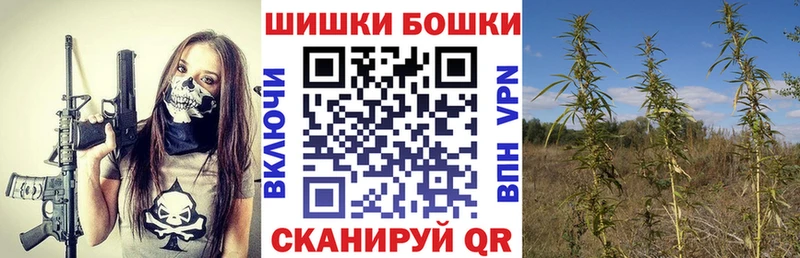 Цена Сердобск ГАШИШ СК Codein Меф