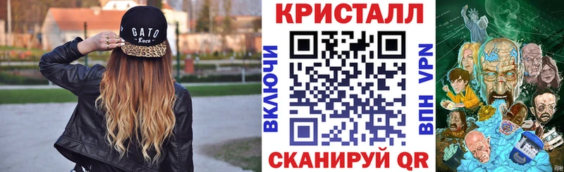 Амфетамин VHQ купить наркотики сайты Сердобск
