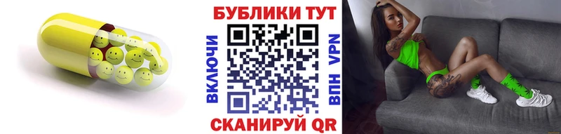 Экстази Punisher  Сердобск 