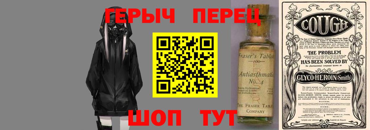 ГАШ  LSD-25  Экстази  Канабис  МЕТАДОН  Вход с VPN  Сердобск  Гашиш  Cocaine  Меф  