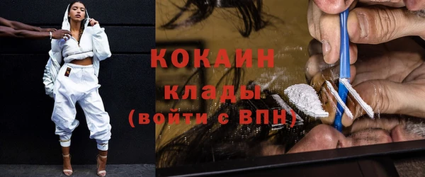 MDMA Баксан