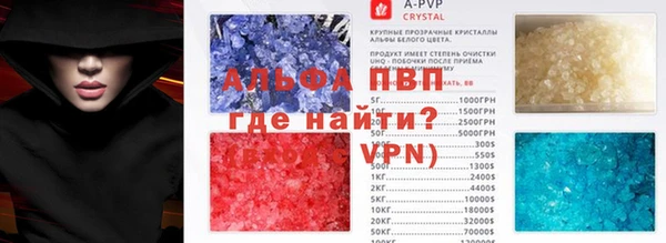 метадон Богородицк