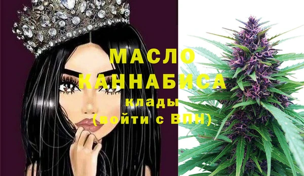 MDMA Баксан