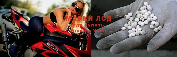 Альфа ПВП Балахна