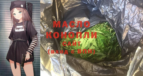 MDMA Баксан