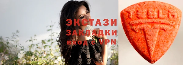 гашик Балабаново