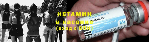 мдпв Богданович