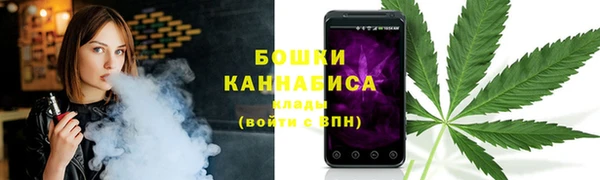 MDMA Баксан