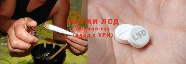 MDMA Баксан