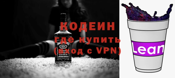 гашик Балабаново