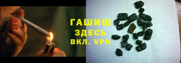 MDMA Баксан