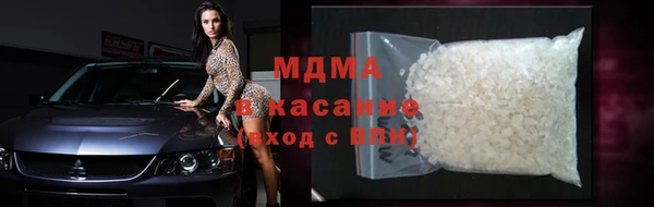 мдпв Богданович