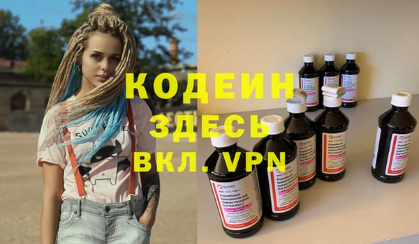 гашик Балабаново