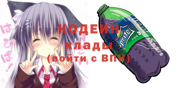 гашик Балабаново