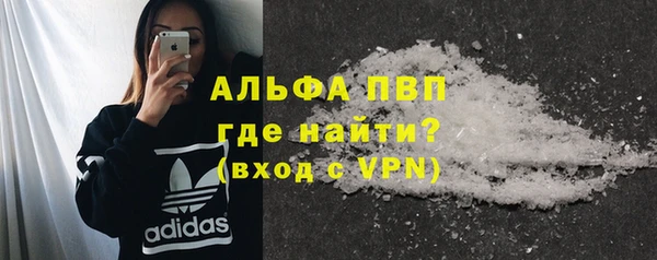 MDMA Баксан
