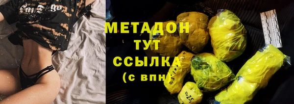 гашик Балабаново