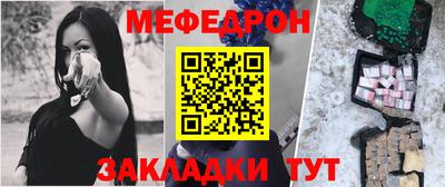 марихуана Можга