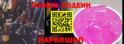 бошки Моздок