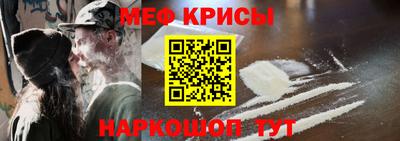 бошки Моздок
