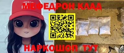 марихуана Можга