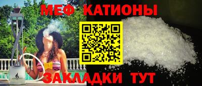 Альфа ПВП Можайск