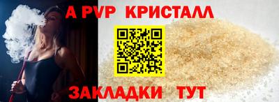 марихуана Можга