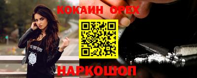 apvp Майкоп