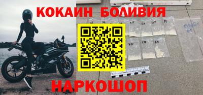 Альфа ПВП Можайск