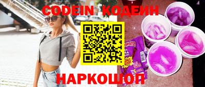 бошки Моздок