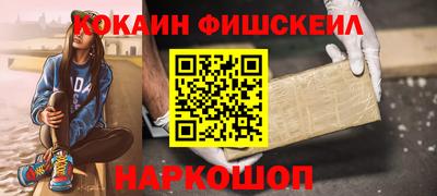 Альфа ПВП Можайск