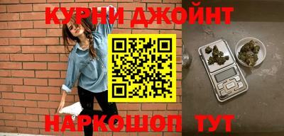 Альфа ПВП Можайск