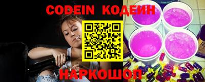 марихуана Можга