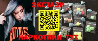 Альфа ПВП Можайск