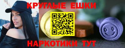 бошки Моздок