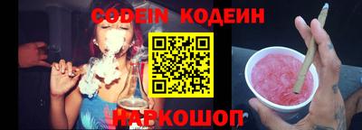 Альфа ПВП Можайск