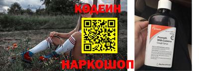 Альфа ПВП Можайск