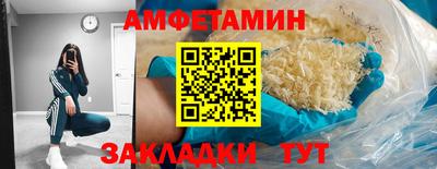 марихуана Можга
