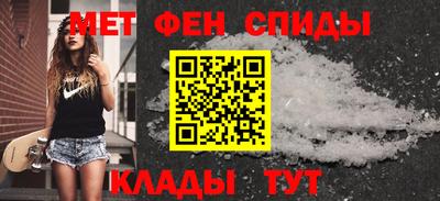 бошки Моздок