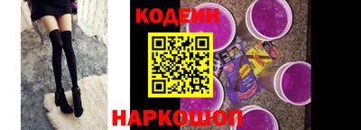 Альфа ПВП Можайск
