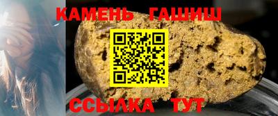 бошки Моздок