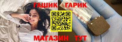 марихуана Можга