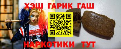 дживик Магадан