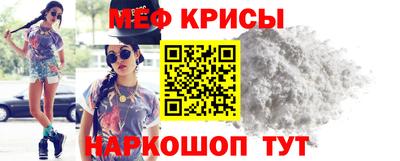 Альфа ПВП Можайск