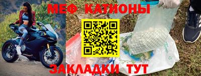 марихуана Можга
