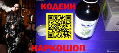 марихуана Можга
