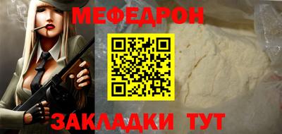 Альфа ПВП Можайск