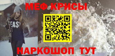 Альфа ПВП Можайск