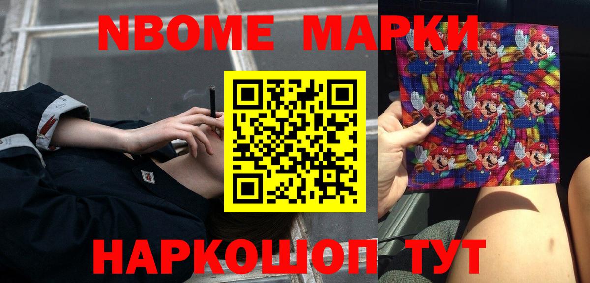 Сердобск  Лсд 25 экстази кислота  Лсд 25 экстази кислота  Вход с VPN 