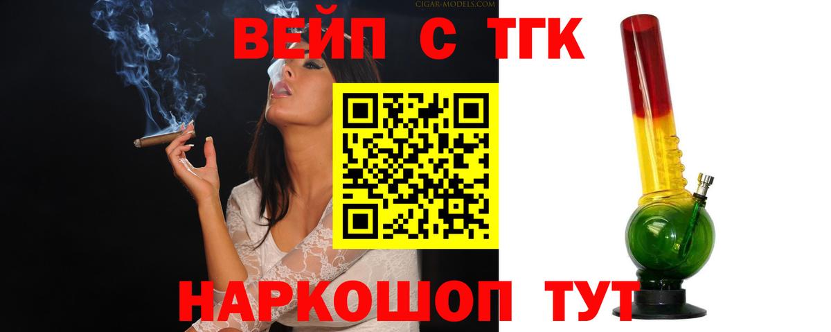 A-PVP Сердобск